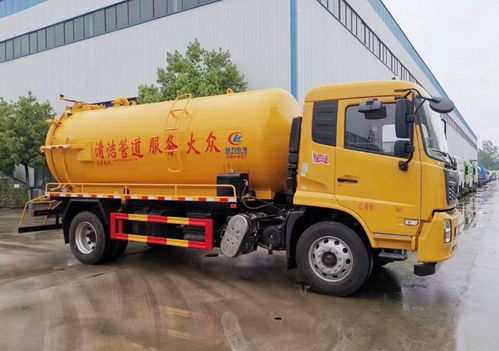 國(guó)六大型東風(fēng)天錦12-14方吸污車(chē)價(jià)格解析